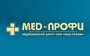 medprofi-d144626e169374321f78e16e8a7c63ee